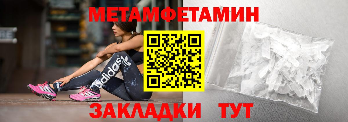 АМФ VHQ Карабулак