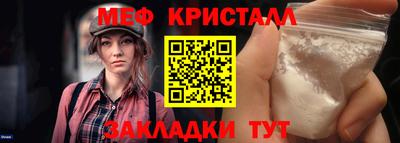 mdma Гай