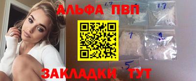 mdma Гай