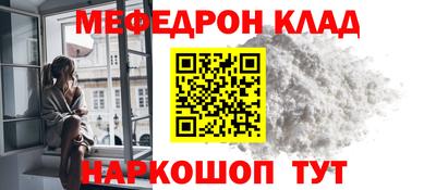 экстази Гагарин