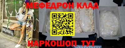 экстази Гагарин