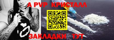 экстази Гагарин