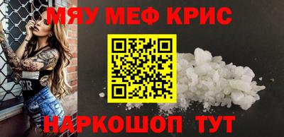 mdma Гай