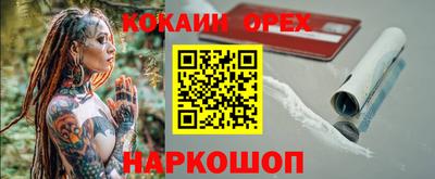 экстази Гагарин
