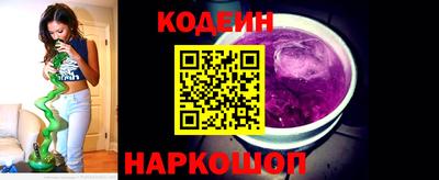 меф VHQ Гатчина