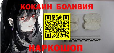 mdma Гай