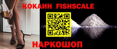 экстази Гагарин