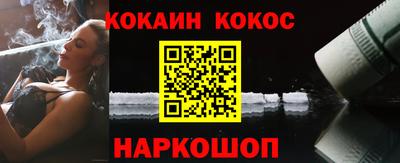 меф VHQ Гатчина