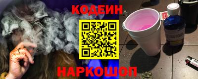 экстази Гагарин