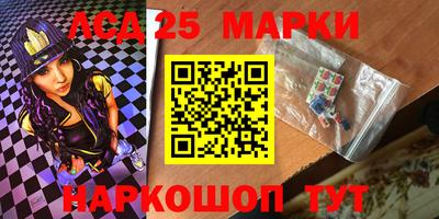 меф VHQ Гатчина