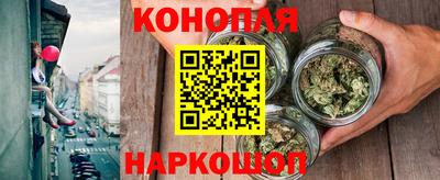 меф VHQ Гатчина