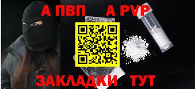 mdma Гай