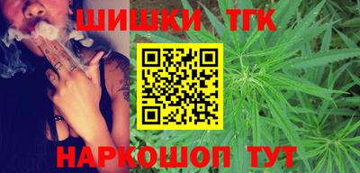 экстази Гагарин