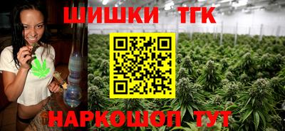меф VHQ Гатчина