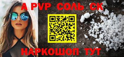 mdma Гай