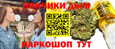 экстази Гагарин