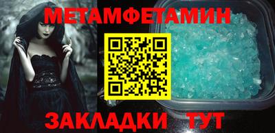 mdma Гай