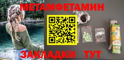 mdma Гай
