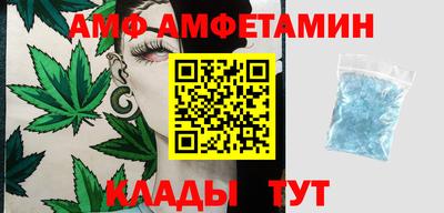 экстази Гагарин