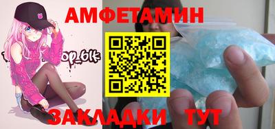 экстази Гагарин