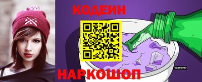 меф VHQ Гатчина
