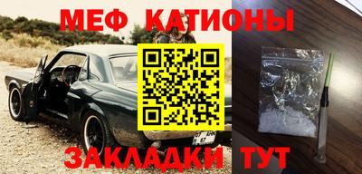 экстази Гагарин