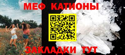 mdma Гай
