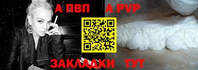 mdma Гай