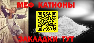 экстази Гагарин