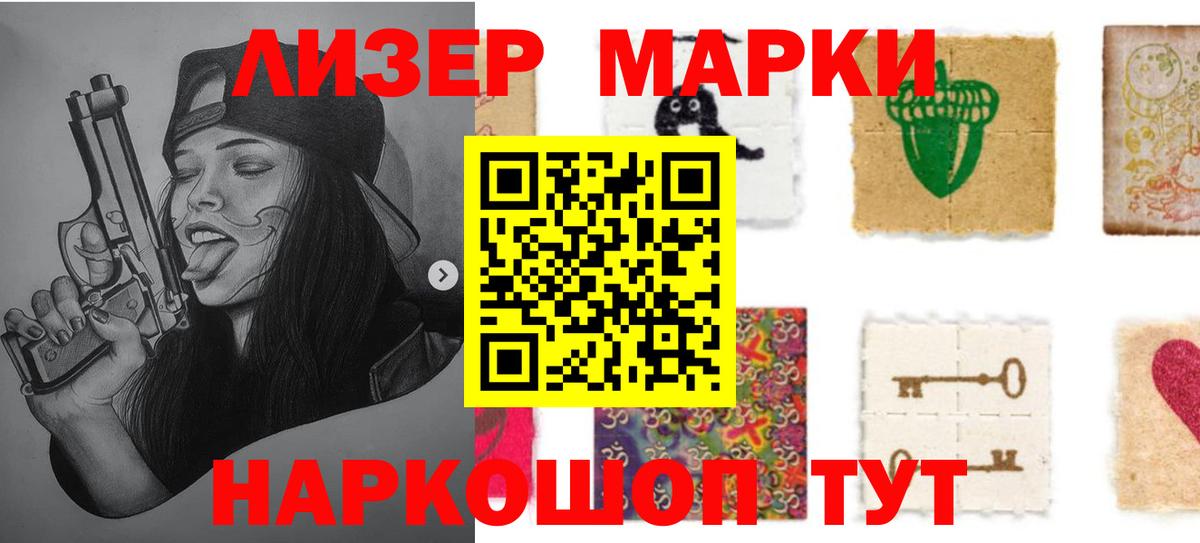 ЛСД экстази ecstasy  ЛСД экстази ecstasy  Вход с VPN  LSD-25 экстази  Карабулак 